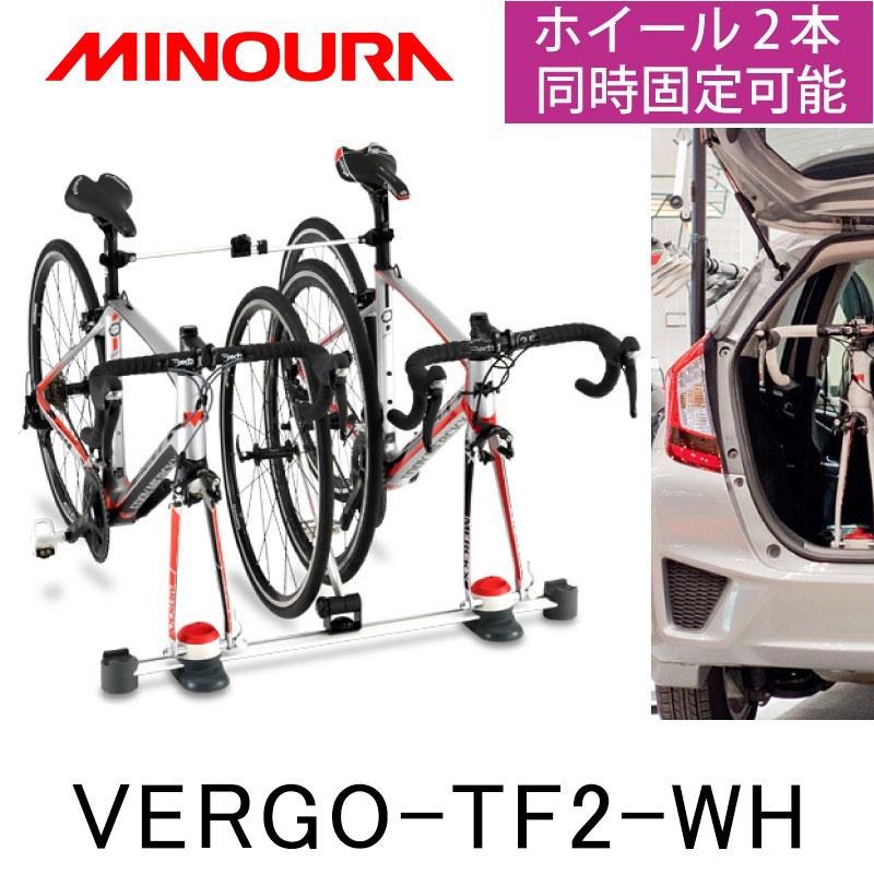 使用1回 MINOURA ミノウラ VERGO ヴァーゴ FT-2 WH kit 自転車スタンド