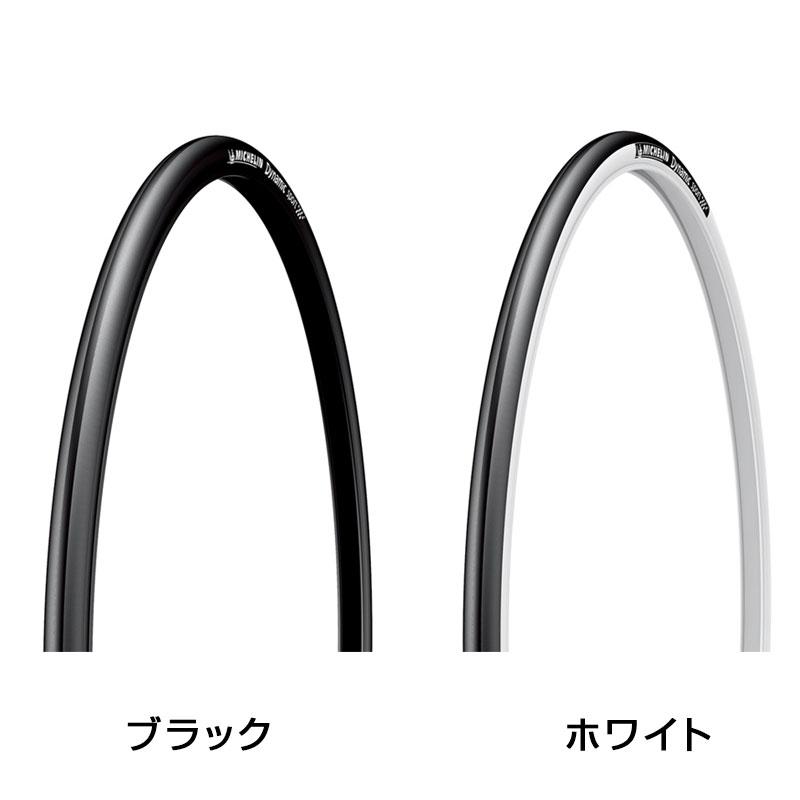 ミシュラン DYNAMIC SPORTS （ダイナミックスポーツ） 700×25C 700×28C