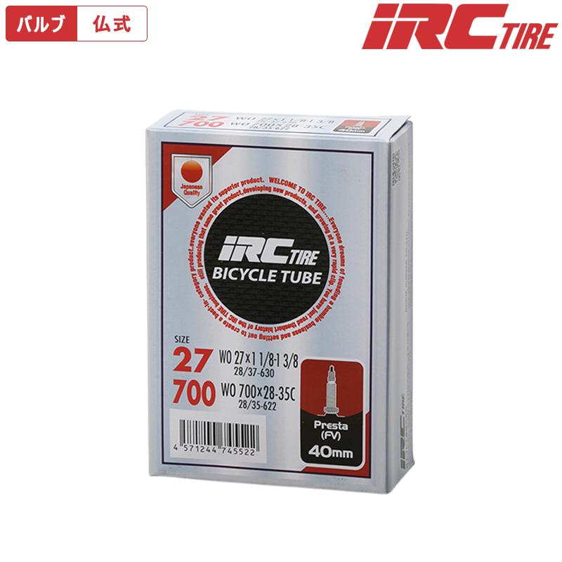 IRC アイアールシー チューブ 700×28〜35C FV 40mm 箱入り 優良配送 ircチューブ
