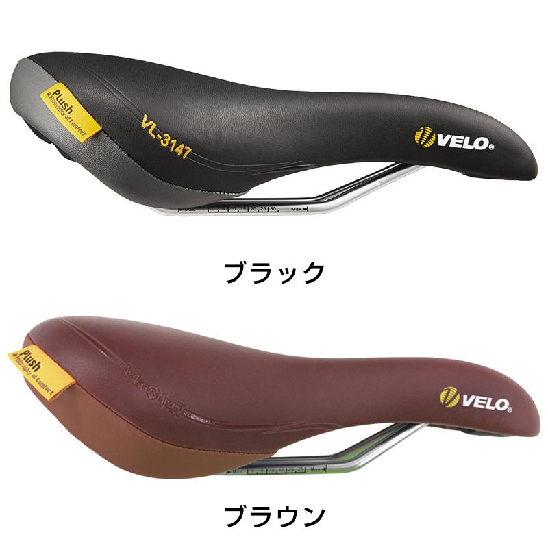 ヴェロ PLUSH （プラッシュ） VL3147 VELO | VELO | 10