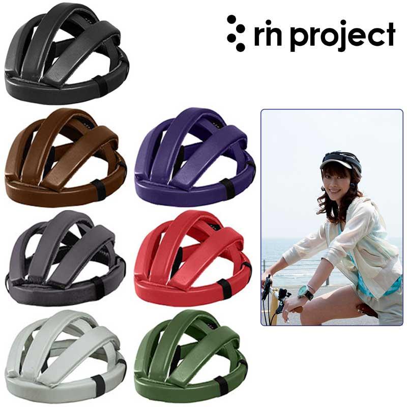 リンプロジェクト カスクレザー no.4002 rin project 一部あすつく 土日祝も営業 :pi-539527:自転車のQBEI Yahoo!店 - 通販 - Yahoo!ショッピング リンプロジェクト カスクレザー no.4002 rin project 一部あすつく 土日祝も営業 :pi-539527:自転車のQBEI Yahoo!店 - 通販 - Yahoo!ショッピング