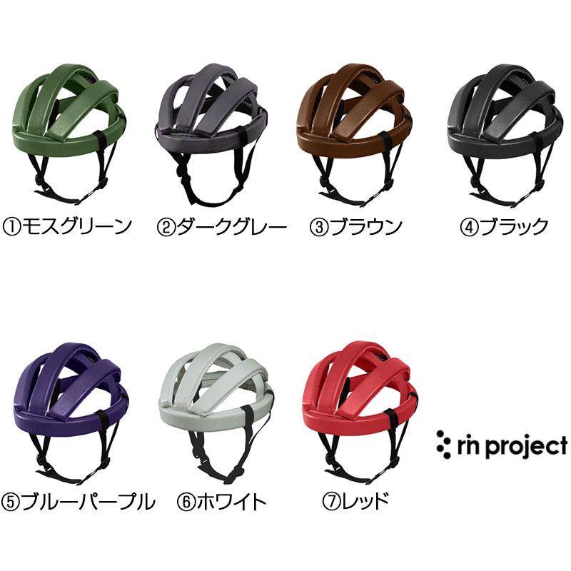 リンプロジェクト カスクレザー no.4002 rin project送料無料