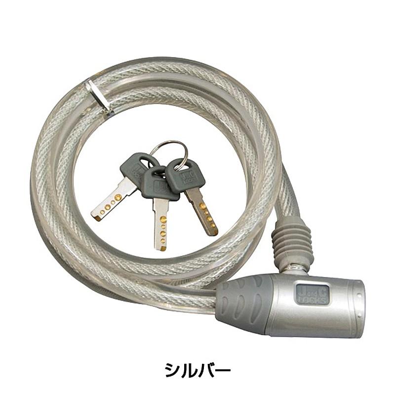 ジェイアンドシー コンパクトディンプルロック Jc 0wdx 900 Jamp C 最大59 Offクーポン