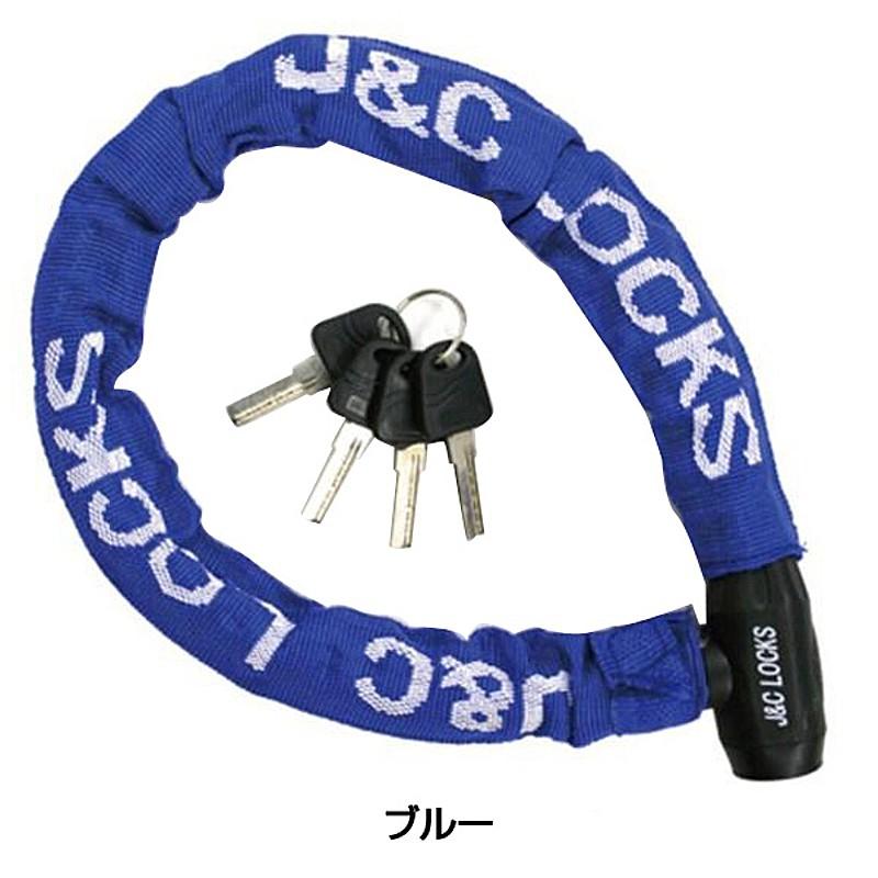 ジェイアンドシー ジョイントディンプルロック 650mm Jc 006w 650 Jamp C 新色追加して再販
