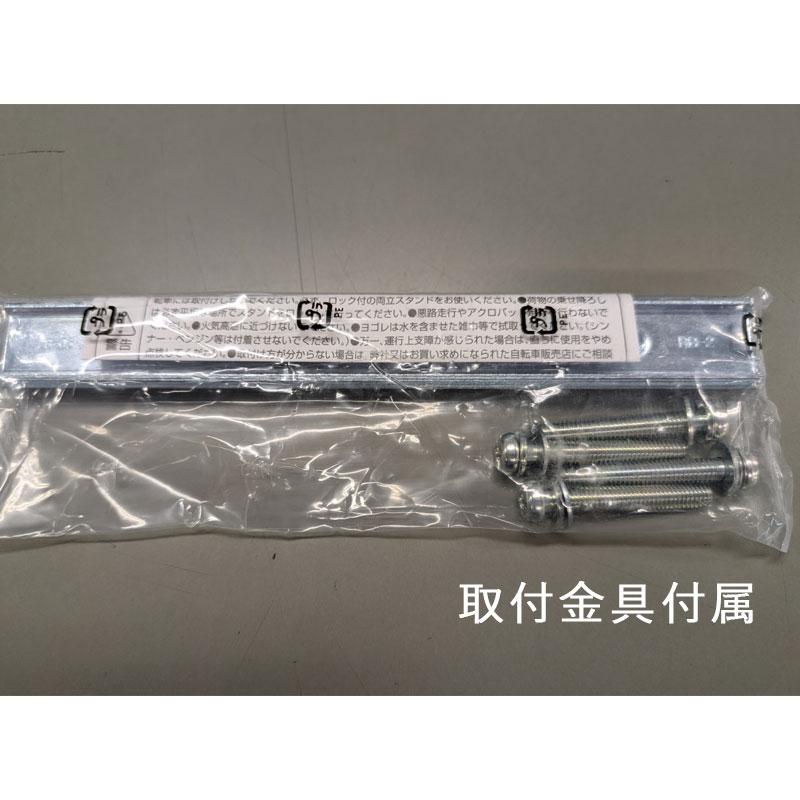 オージーケー技研 大容量うしろ用バスケット RB-052 OGK | ブランド登録なし | 05
