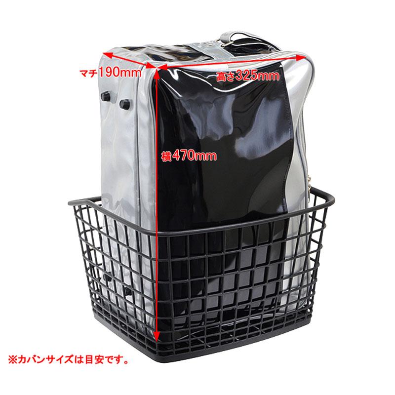 オージーケー技研 OGK フロントバスケット FB-057 OGK | ブランド登録なし | 04