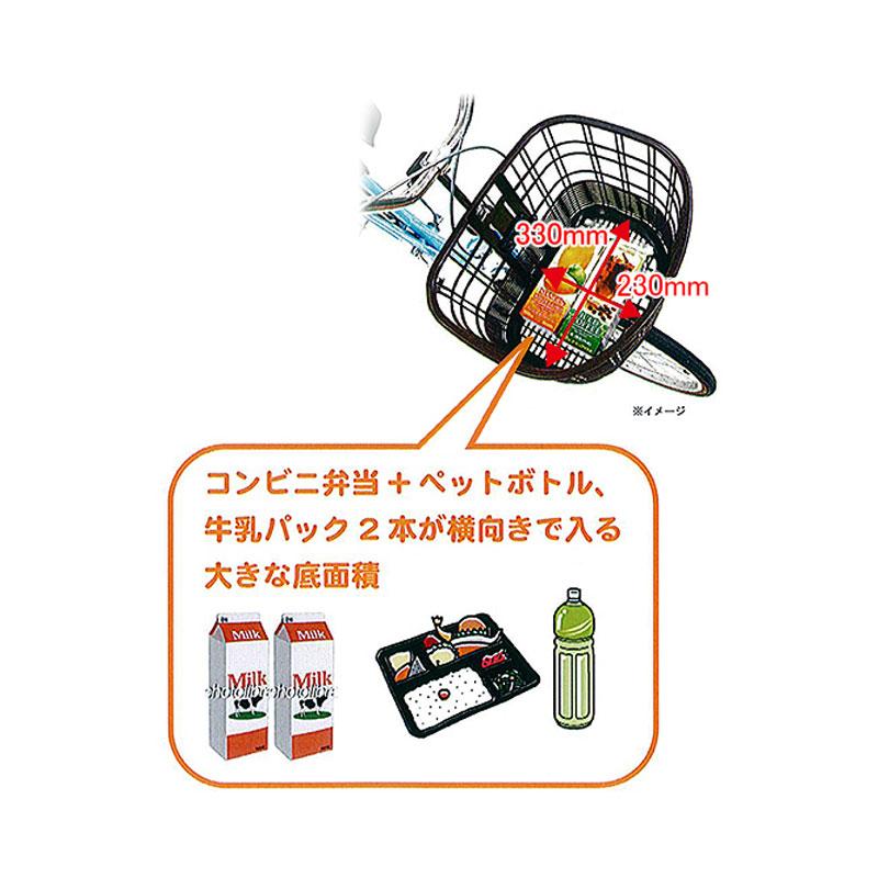 オージーケー技研 籐風まえ用ファッションバスケット FB-037K OGK | ブランド登録なし | 05