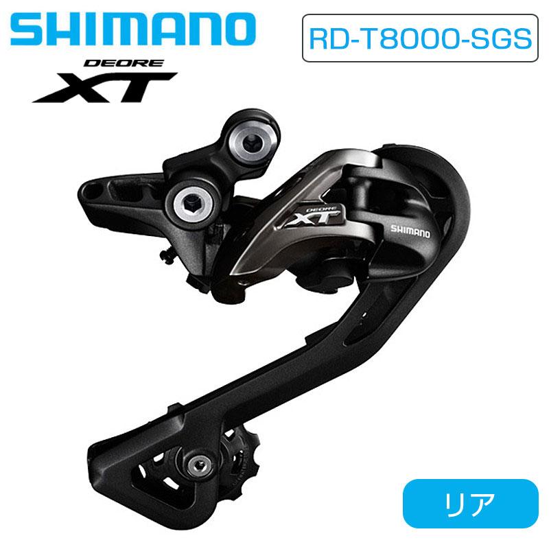 RD-6800-GS SHIMANO ULTEGRAリアディレイラー ロング SHIMANO 「シマノ」 ULTEGRA RD-6800 リアディレイラー
