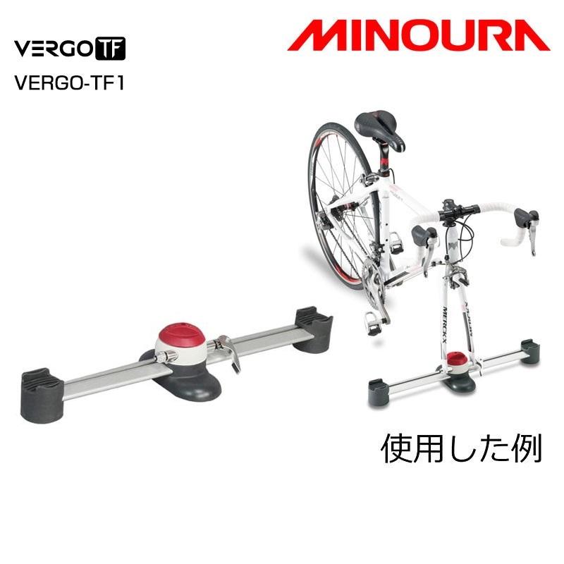 ミノウラ（自転車） ミノウラ VERGO-TF1 VERGOTF1 ヴァーゴ 1台
