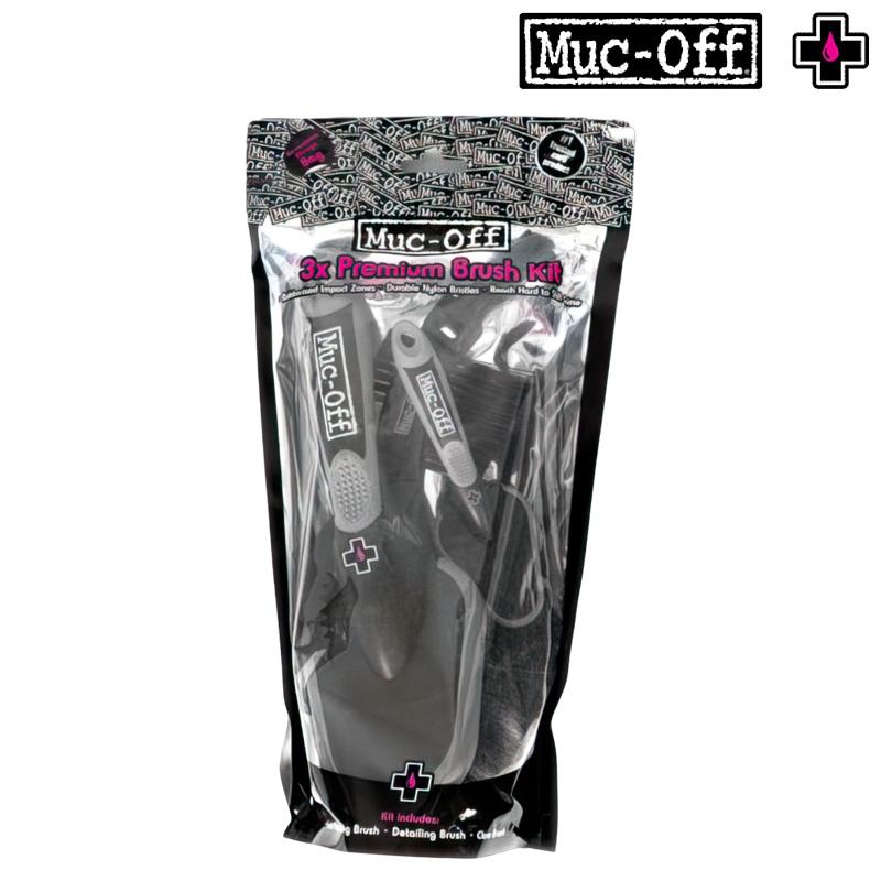 マックオフ BRUSH x3 SET(ブラシセット) MUC-OFF :pi-603814:自転車のQBEI !店 通販 Muc-Off(マックオフ) BRUSH x3 SET