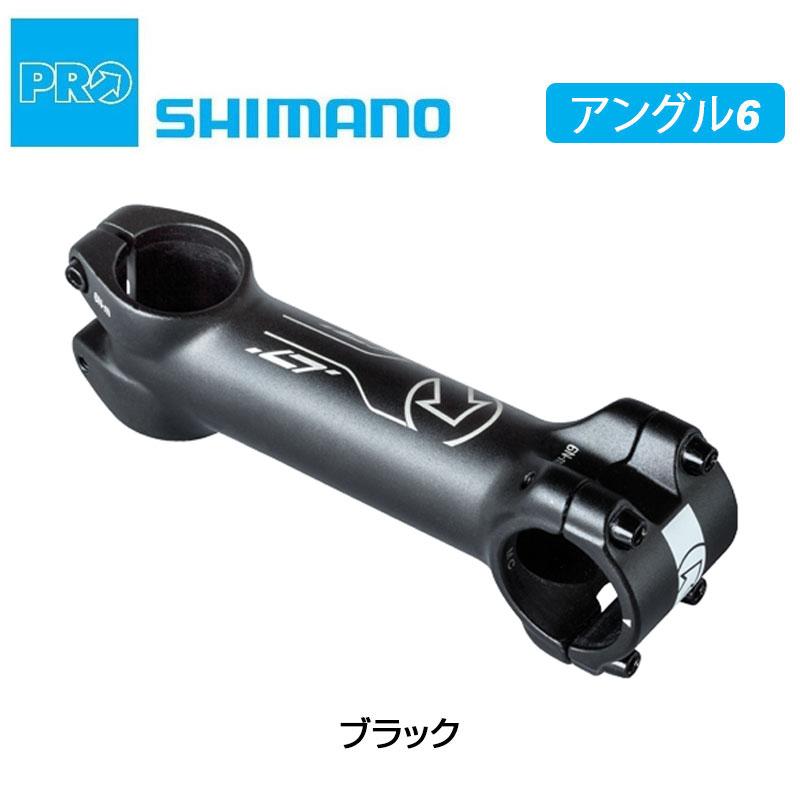 PRO ステム シマノプロ 120mm 自転車パーツ シマノプロ LTステム 60-120mm アングル6 SHIMANO PRO 一部色