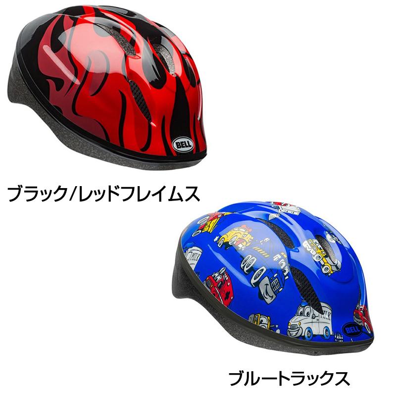 ベル Zoom2 ズーム2 Bell ヘルメット キッズ 自転車のqbei Paypayモール店 通販 Paypayモール