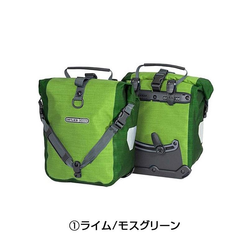 【2000円OFF】【未使用】オルトリーブ　スポーツローラープラス　左右セット ORTLIEB オルトリーブ スポーツローラープラス（ペア） ORTLIEB