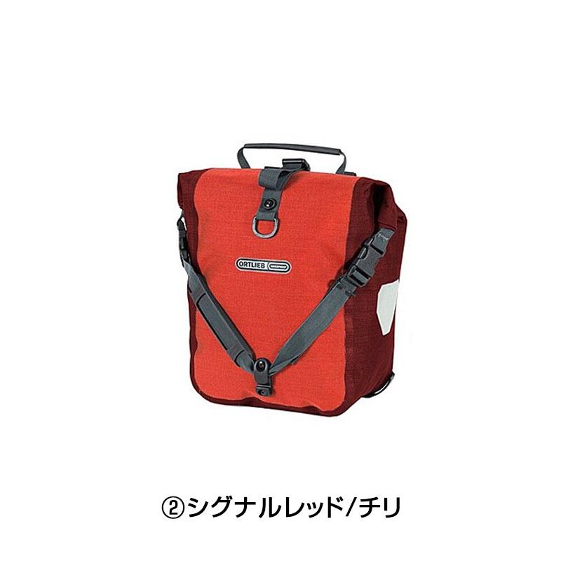 ORTLIEB（オルトリーブ） スポーツローラープラス（ペア） ORTLIEB送料