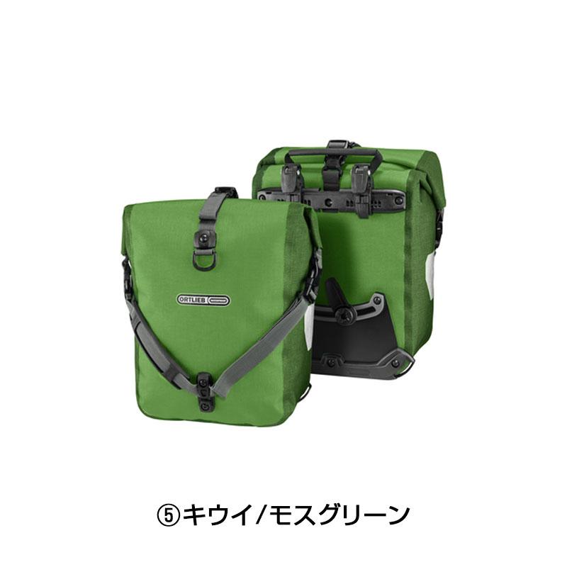 ORTLIEB（オルトリーブ） スポーツローラープラス（ペア） ORTLIEB送料