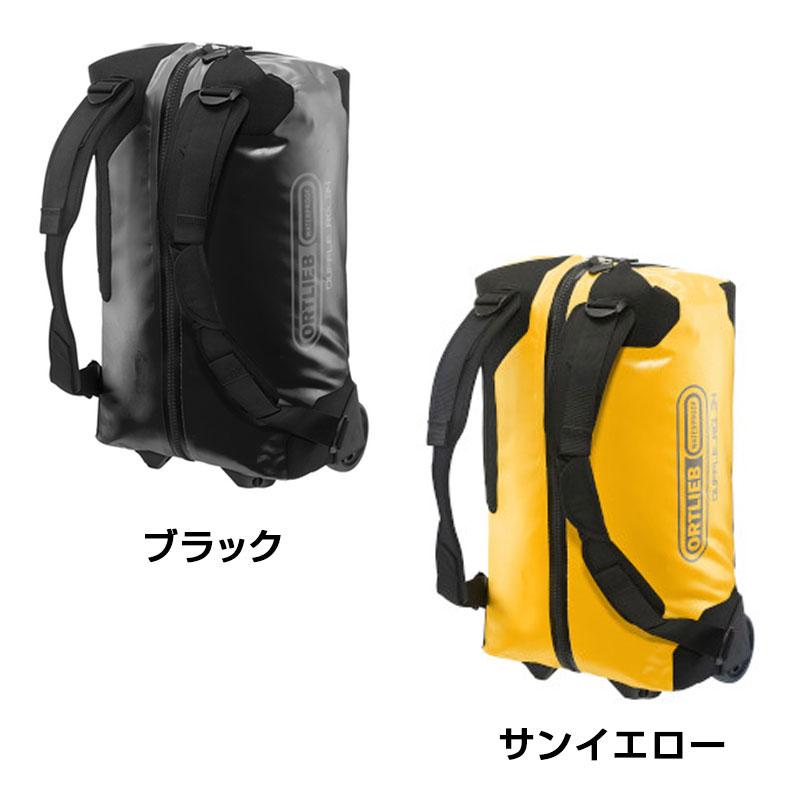 ORTLIEB（オルトリーブ） ダッフルRG34L 内容：34L ORTLIEB送料無料
