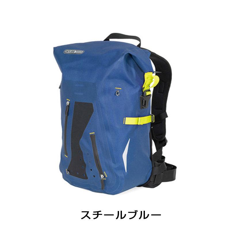 ORTLIEB MOUNTAIN X31 オルトリーブ オーシャンブルー 31L ORTLIEB