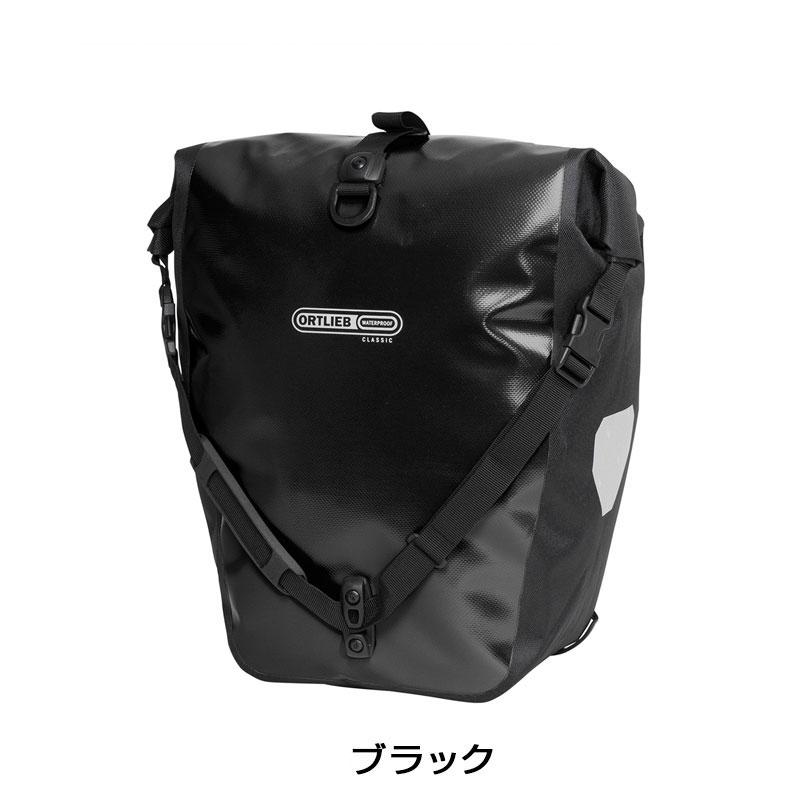 ORTLIEB オルトリーブ バックローラークラシック（ペア