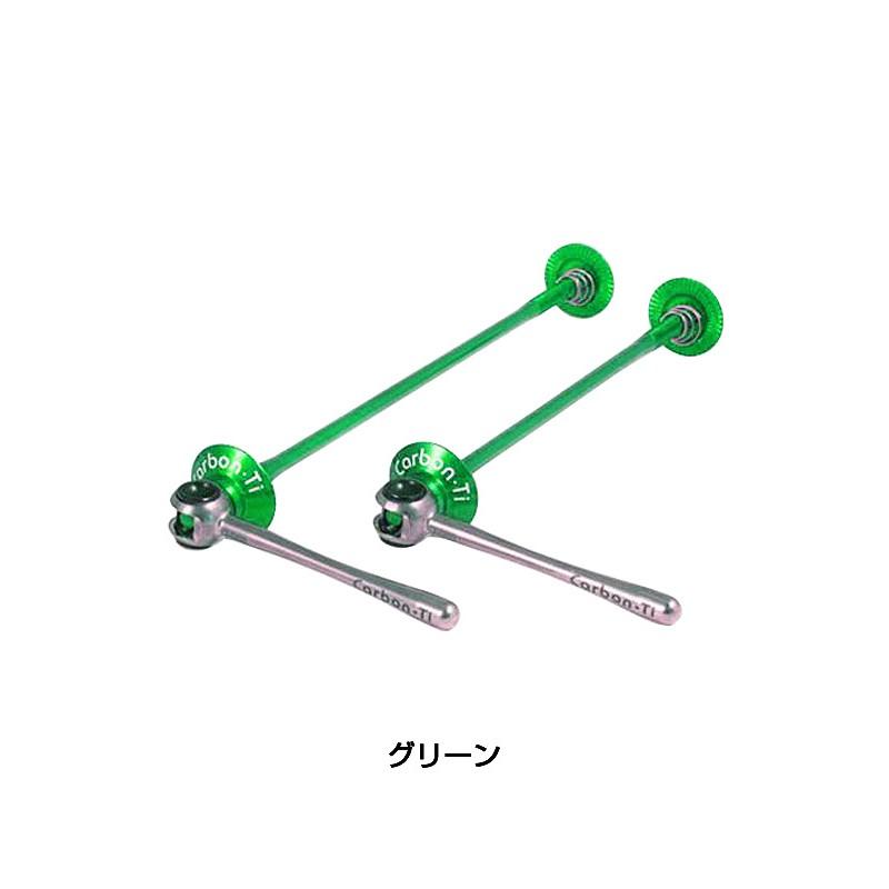 カーボンTi X-LOCK SPECIAL ROAD Carbon Ti送料無料 : 自転車のQBEI