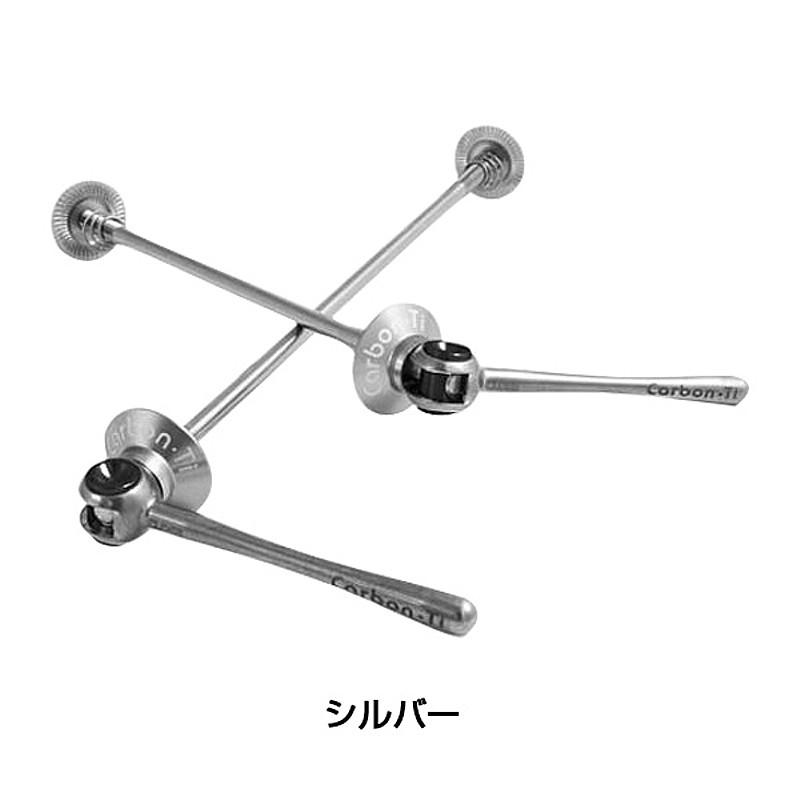カーボンTi X-LOCK SPECIAL ROAD チタン Carbon Ti送料無料 : 自転車の