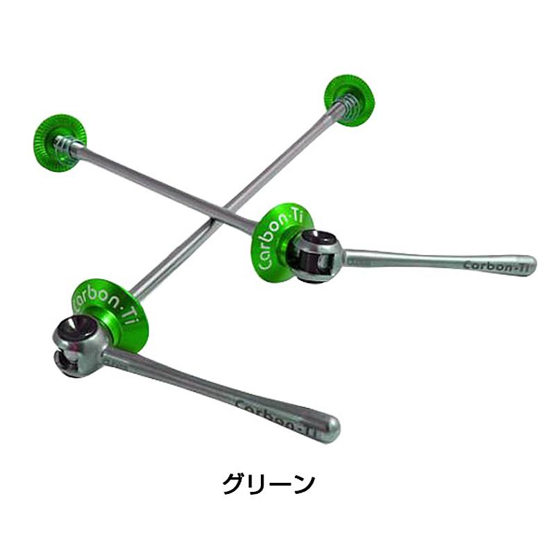 カーボンTi X-LOCK SPECIAL ROAD チタン Carbon Ti送料無料 : 自転車の