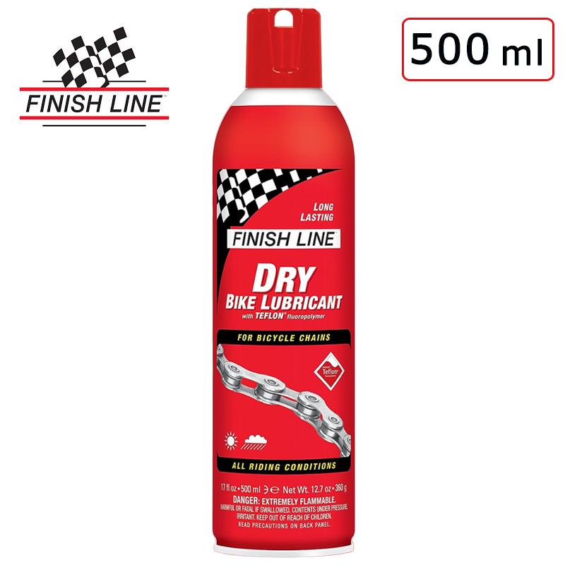 フィニッシュライン 【定番チェーンオイル】DRY BIKE LUBRICANT （ドライバイクルブリカント）【500mlエアーゾール】 FINISH LINE | ブランド登録なし