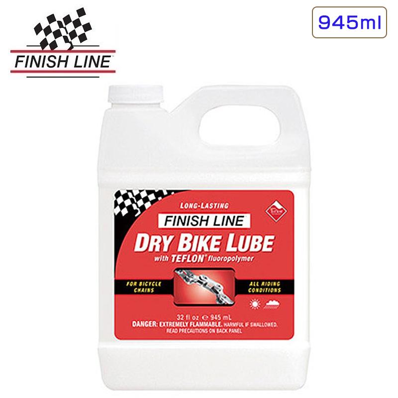 フィニッシュライン 【定番チェーンオイル】DRY BIKE LUBRICANT （ドライバイクルブリカント）【945mlボトル】 FINISH LINE | ブランド登録なし