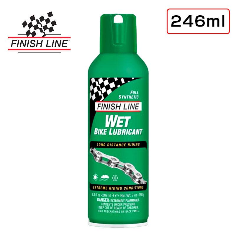 フィニッシュライン WET BIKE LUBRICANT （ウエットバイクルブリカント）【246mlエアーゾール】 FINISH LINE | ブランド登録なし