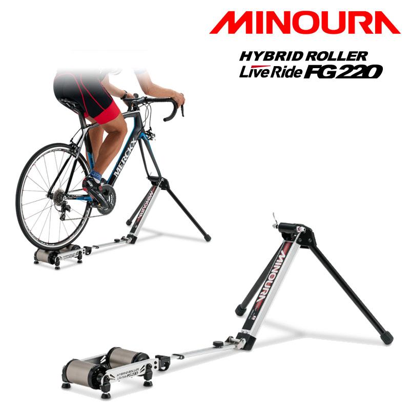ミノウラ(自転車) ミノウラ LIVE RIDE FG-220 FG220 専用 ミノウラ(自転車) ミノウラ LIVE RIDE FG-220 FG220 専用