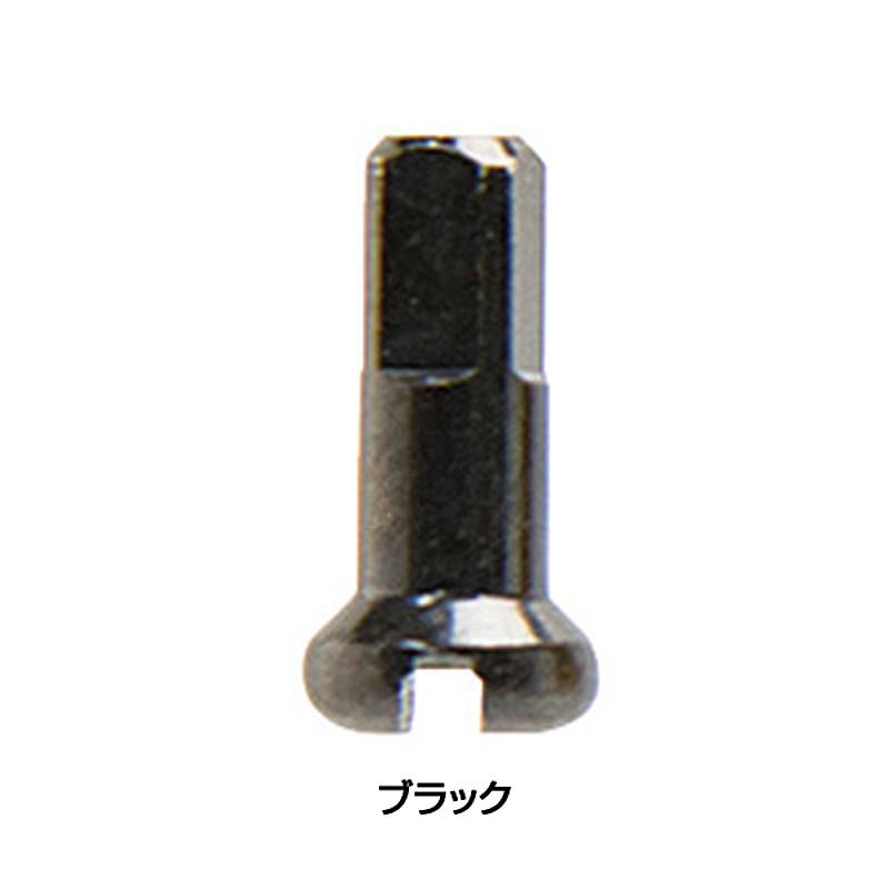 DT SWISS 真鍮ニップル ブラック 2.0×12mm 100個セット(未使用品) DTスイス 真鍮ニップル BLK(100 個セット) DT SWISS : 自転車のQBEI
