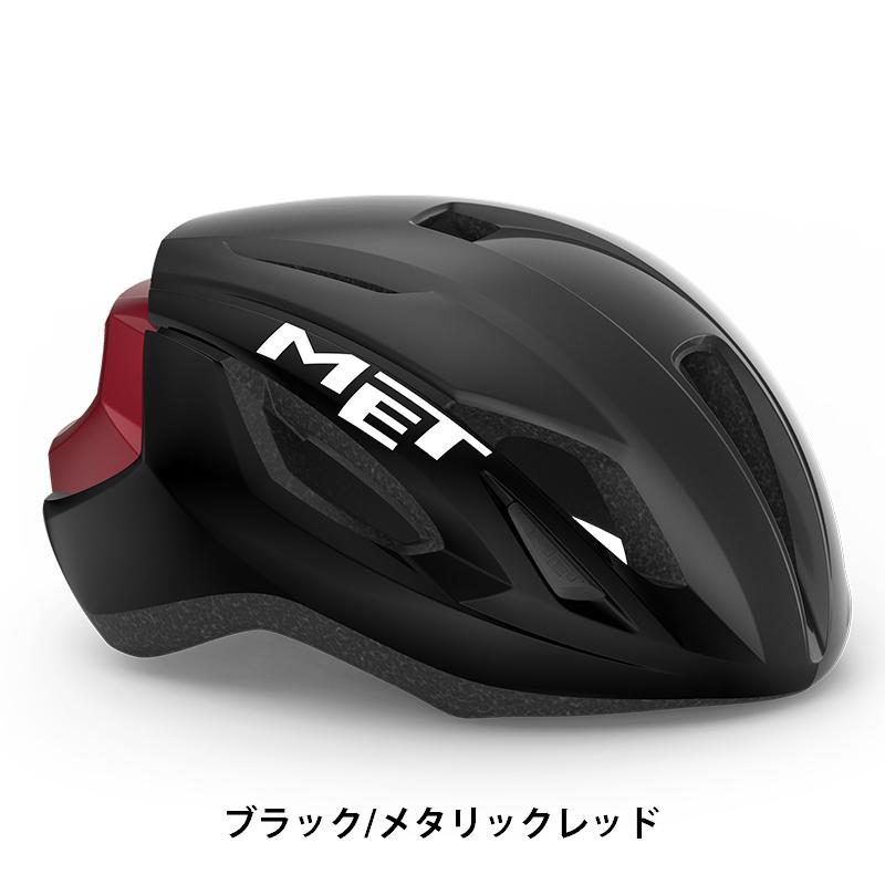 MET メット STRALE ストラーレ MET送料無料 : 自転車のQBEI