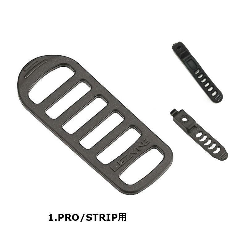 レザイン STRAP FOR Y9-11 （レザインライト用ストラップ） LEZYNE