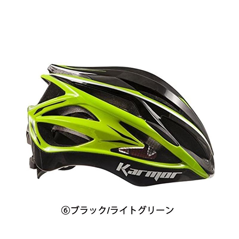 カーマー ASMA2 （アスマ2）アジアンフィット Karmor : 自転車のQBEI