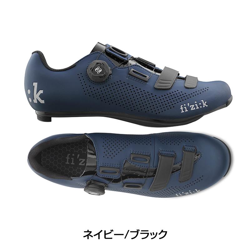 【新品未使用】fi'zi:k　フィジーク　R4B EU41サイズ フィジーク（fi'zi:k） R4B UOMO（メンズ）BOA （ブラック、ネイビ