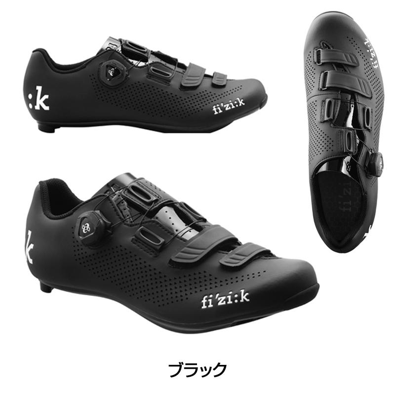 フィジーク（fi'zi:k） R4B UOMO（メンズ）BOA （ブラック、ネイビ