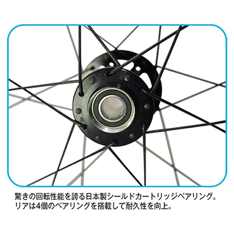 アレックスリム RXD3 前後セット ロード用ホイール 700C ディスク