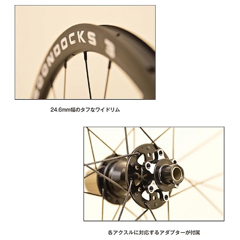 ALEXRIMS BOONDOCKS 3 完組ホイールセット ロードバイクショップCOG'S ｜ ALEXRIMS アレックスリム BOONDOCKS3