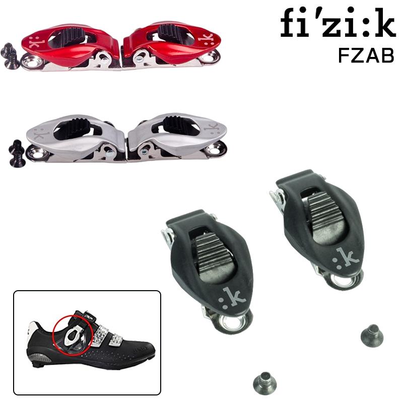 フィジーク（fi'zi:k） アルミニウムバックル FZAB fizi:k : 自転車の