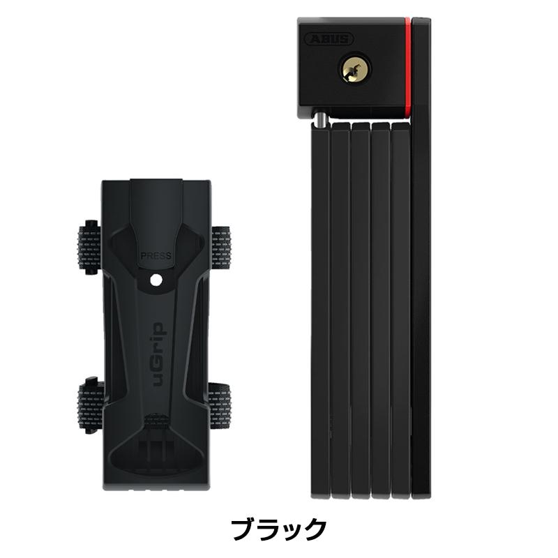 ABUS アブス BORDO U-GRIP 5700 （ボルドUグリップ5700） 優良