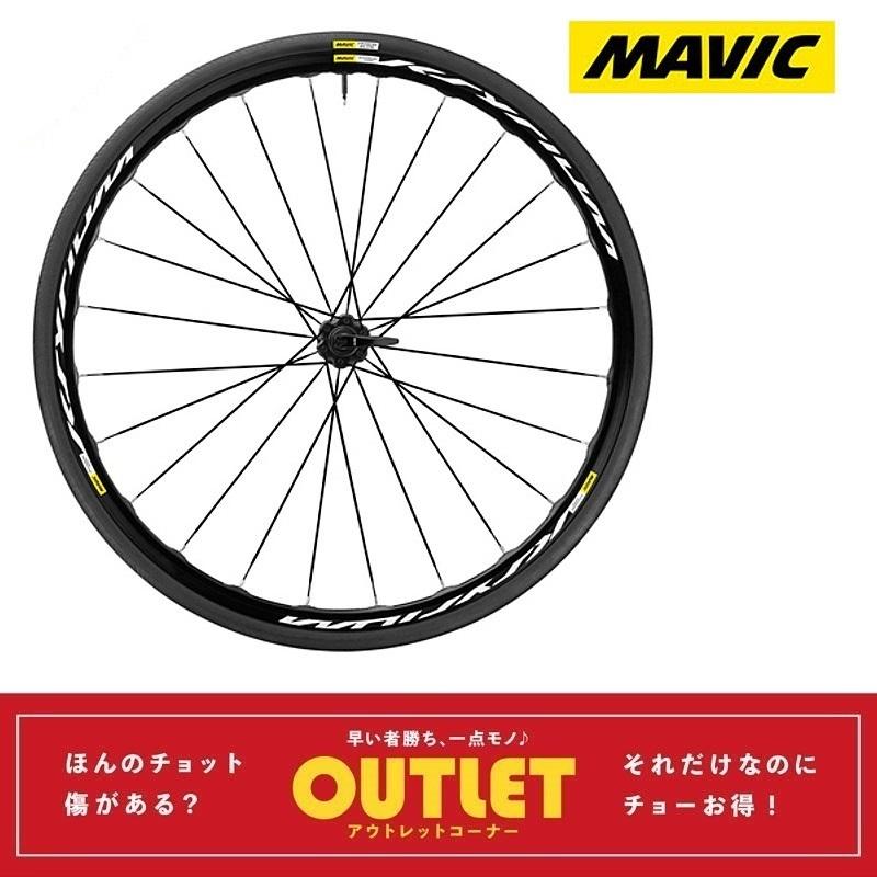 MAVIC（マヴィック） 【赤字覚悟SALE】大幅値下げ！MAVIC 