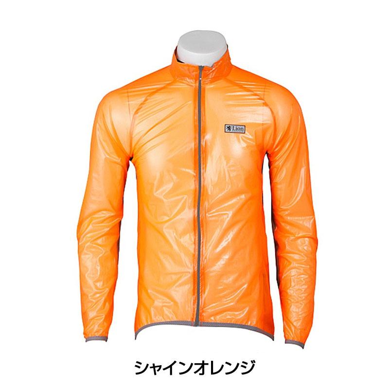 カペルミュール クリアレインジャケットlirj001【LION・リオン