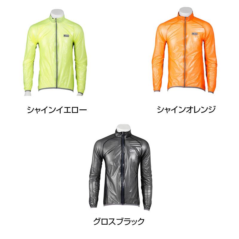 カペルミュール クリアレインジャケットlirj001【LION・リオン