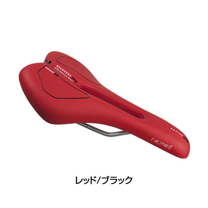 セラロイヤル R.E.MED （リメッド）サドル SELLE ROYAL | ブランド登録なし | 10