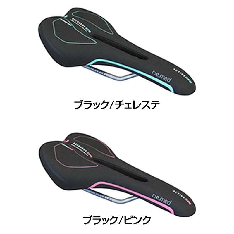 セラロイヤル R.E.MED （リメッド）サドル SELLE ROYAL | ブランド登録なし | 03