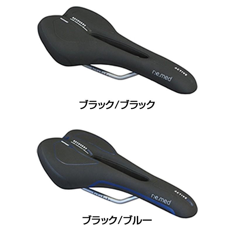 セラロイヤル R.E.MED （リメッド）サドル SELLE ROYAL | ブランド登録なし | 04