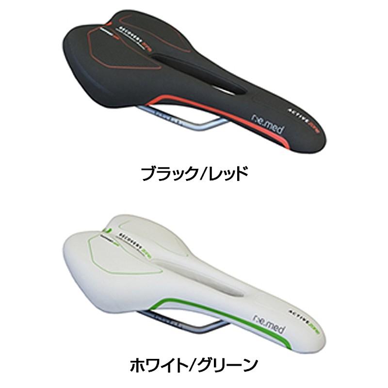 セラロイヤル R.E.MED （リメッド）サドル SELLE ROYAL | ブランド登録なし | 05