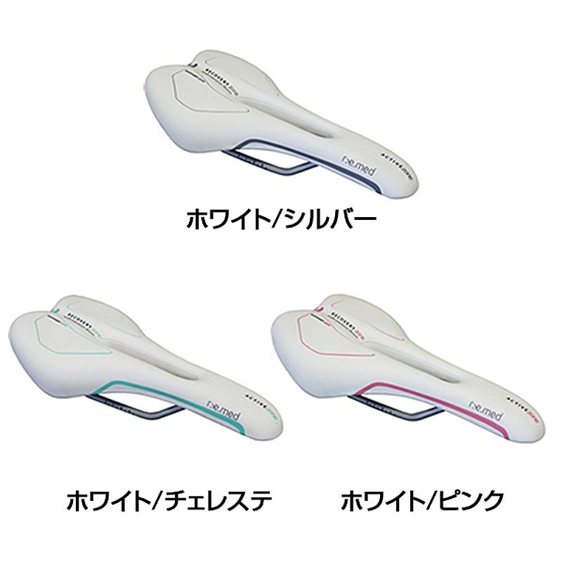 セラロイヤル R.E.MED （リメッド）サドル SELLE ROYAL | ブランド登録なし | 06