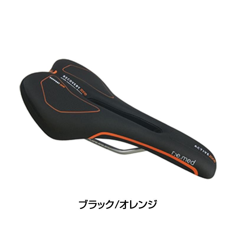 セラロイヤル R.E.MED （リメッド）サドル SELLE ROYAL | ブランド登録なし | 08