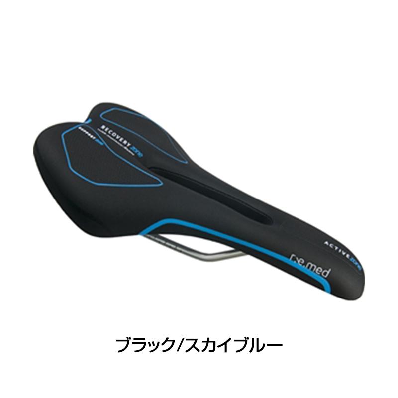 セラロイヤル R.E.MED （リメッド）サドル SELLE ROYAL | ブランド登録なし | 09