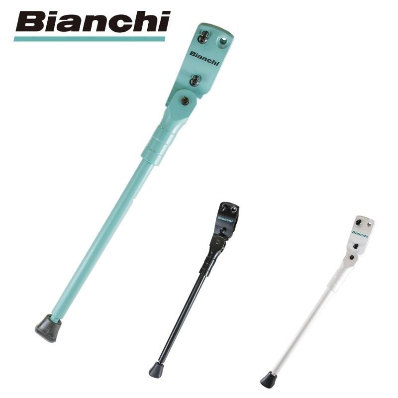 Bianchi（ビアンキ） 【ビアンキ純正パーツ】アルミキックスタンド A